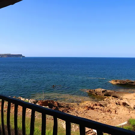 El Bergantin Menorca Club Apartment Fornells (Menorca)